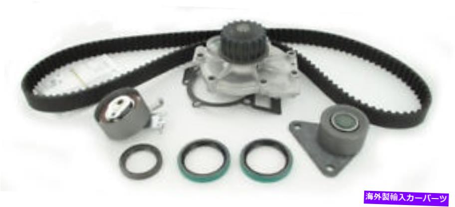 Water Pump ウォーターポンプSKF TBK331WP付きエンジンタイミングベルトキット Engine Timing Belt Kit With Water Pump SKF TBK331WP【並行輸入品】