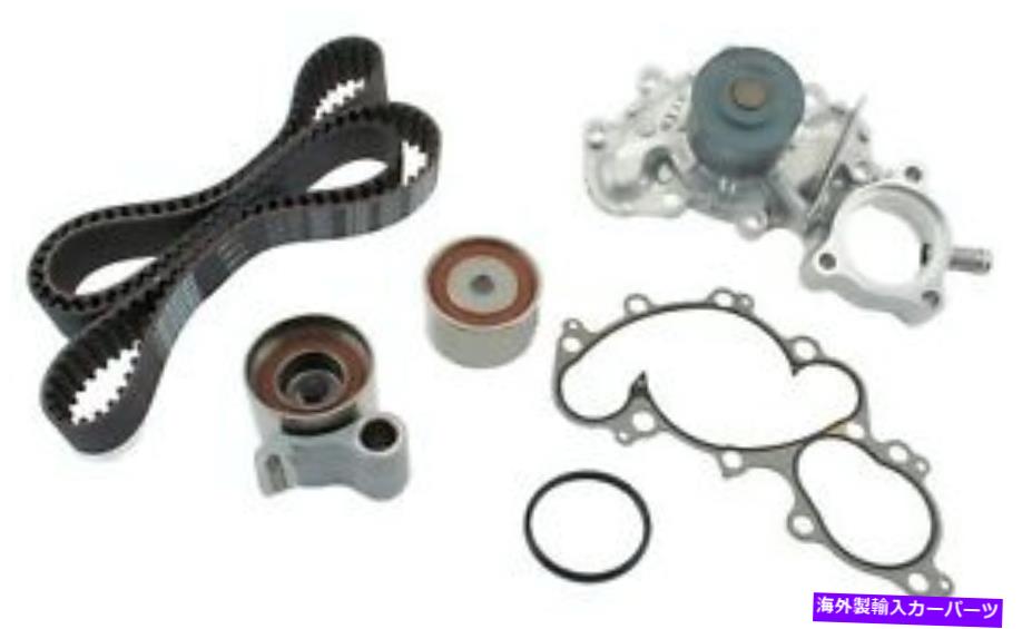 Water Pump ウォーターポンプAISIN TKT005付きエンジンタイミングベルトキット Engine Timing Belt Kit With Water Pump Aisin TKT005【並行輸入品】｜Us Custom Parts Shop USDM