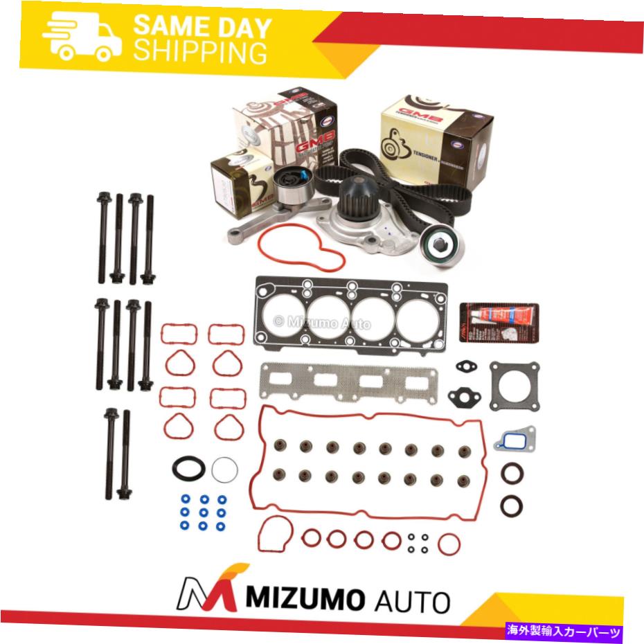 Water Pump ヘッドガスケットセットタイミングベルトキットウォーターポンプフィット2001クライスラーPTクルーザー Head Gasket Set Timing Belt Kit Water Pump Fit 2001 Chrysler PT Cruiser【並行輸入品】 78,106円