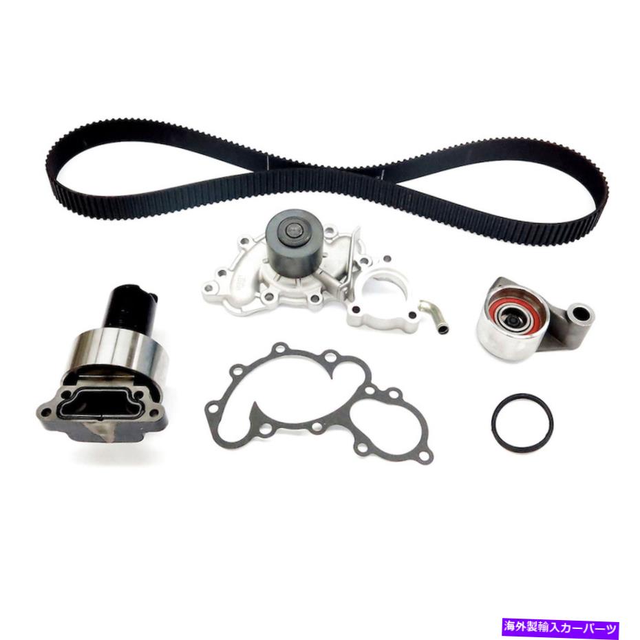 【楽天市場】Water Pump USモーターワークUSTK240エンジンタイミングベルトキット付きウォーターポンプ US Motor