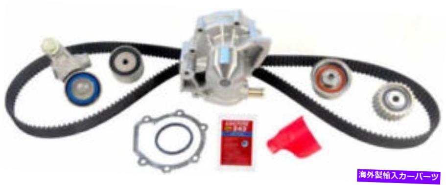 Water Pump ウォーターポンプゲート付きエンジンタイミングベルトキット00-05スバルレガシー2.5L-H4 Engine Timing Belt Kit with Water Pump GATES fits 00-05 Subaru Legacy 2.5L-H4【並行輸入品】