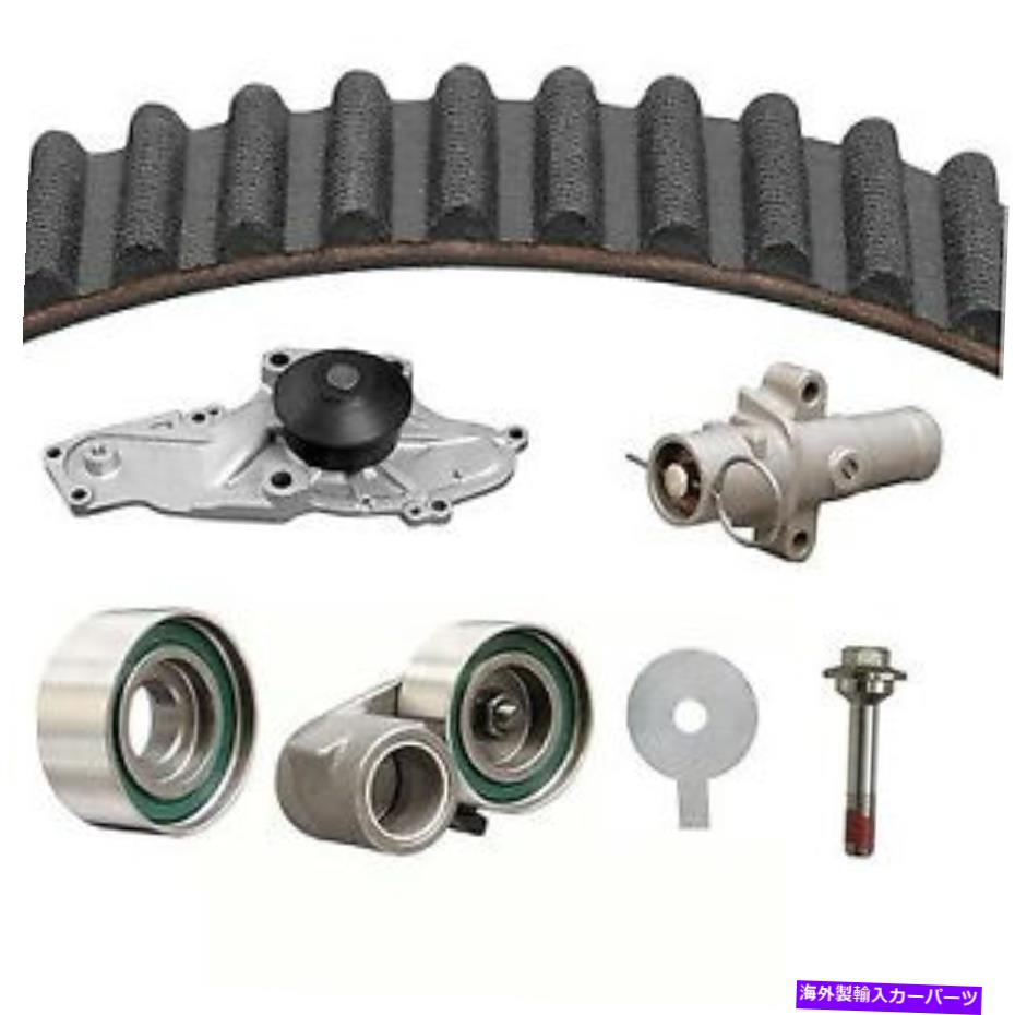 Water Pump 2010-2013 Acura ZDXエンジンタイミングベルトキットWith Pump Dayco 2011 2012 For 2010-2013 Acura ZDX Engine Timing Belt Kit with Water Pump Dayco 2011 2012【並行輸入品】｜Us Custom Parts Shop USDM