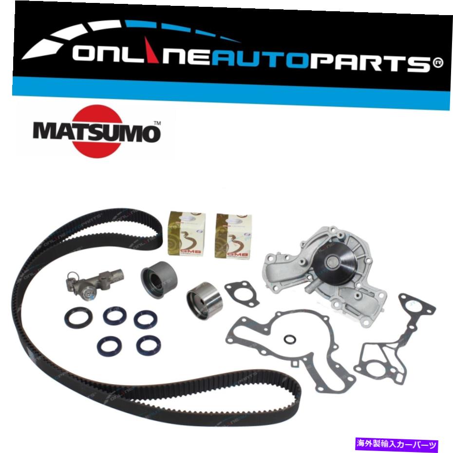 Water Pump タイミングベルトw/テンショナー +パジェロNJ NK V6 6G74-DOHC 3.5L 93?97用ウォーターポンプ Timing Belt w/ Tensioners + Water Pump for Pajero NJ NK V6 6G74-DOHC 3.5L 93~97【並行輸入品】