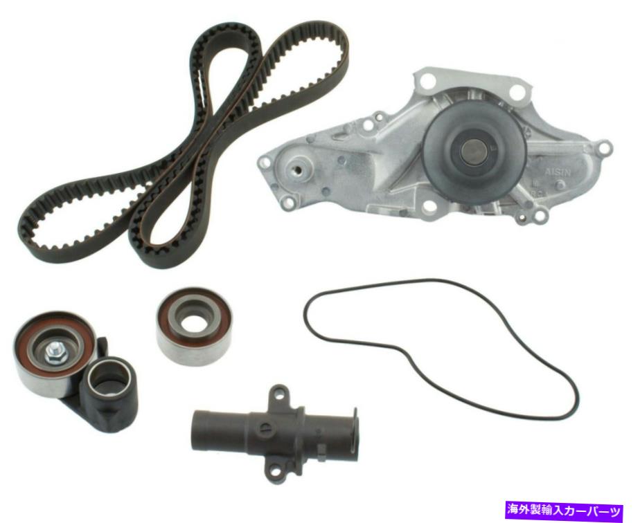 Water Pump Acura tl Honda AccordのためのウォーターポンプAisin TKH002付きエンジンタイミングベルトキット Engine Timing Belt Kit with Water Pump Aisin TKH002 For Acura TL Honda Accord【並行輸入品】