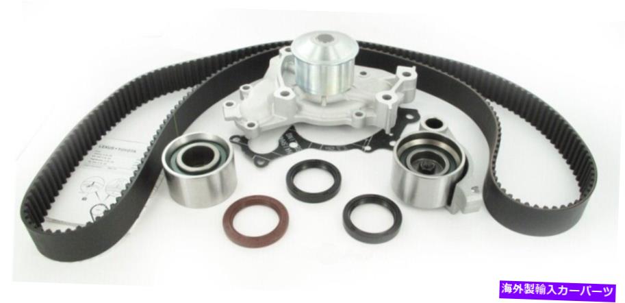 Water Pump ウォーターポンプとシールを備えたエンジンタイミングベルトキットSKF TBK257AWP Engine Timing Belt Kit with Water Pump-and Seals SKF TBK257AWP【並行輸入品】