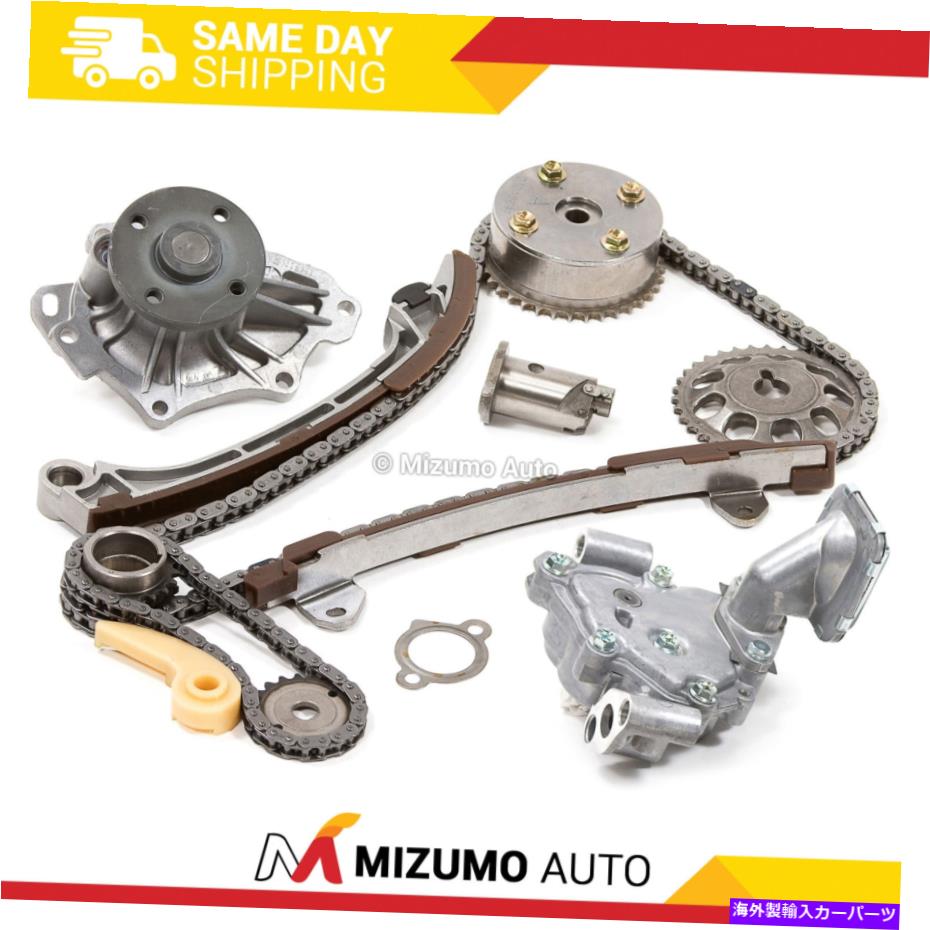 Water Pump タイミングチェーンキットVVTギアウォーターオイルポンプフィット01-13トヨタサイオン2.4 1azfe 2azfe Timing Chain Kit VVT Gear Water Oil Pump Fit 01-13 Toyota Scion 2.4 1AZFE 2AZFE【並行輸入品】