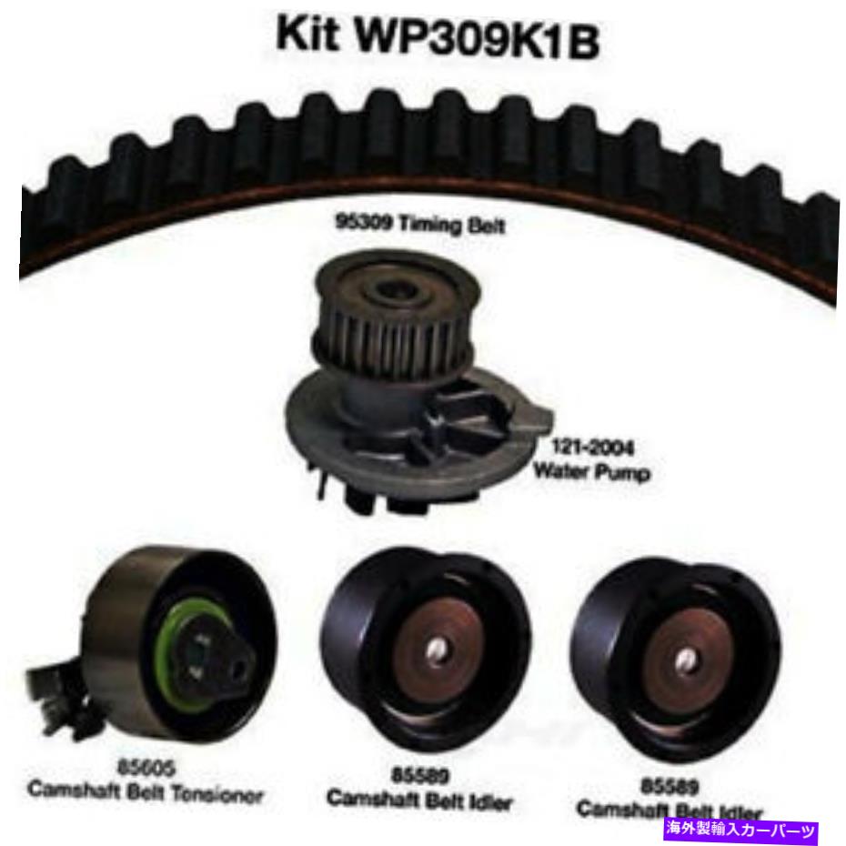 Water Pump ウォーターポンプDAYCO WP309K1B付きエンジンタイミングベルトキット Engine Timing Belt Kit With Water Pump Dayco WP309K1B【並行輸入品】