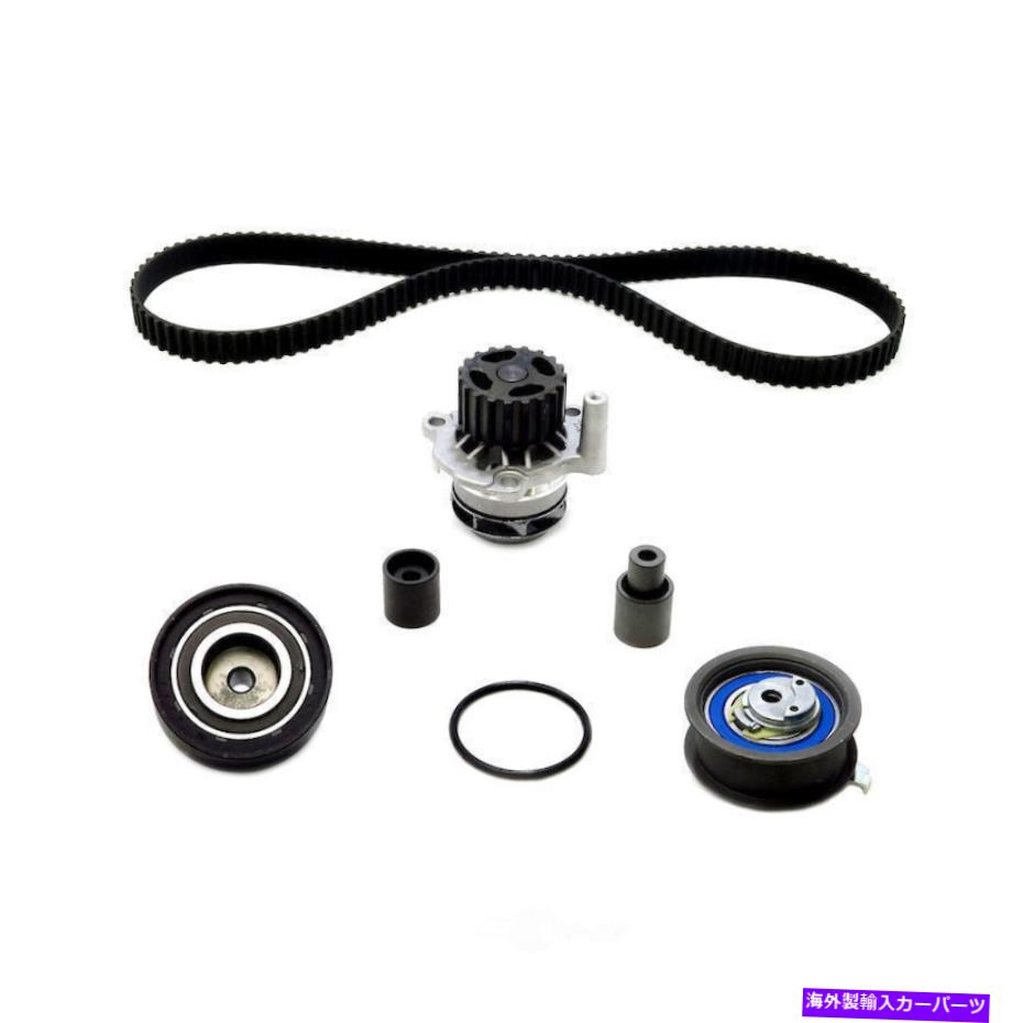 Water Pump ウォーターポンプディーゼルを備えたエンジンタイミングベルトキット、ターボUSモーターワークUSTK301A Engine Timing Belt Kit with Water Pump-DIESEL, Turbo US Motor Works USTK301A【並行輸入品】
