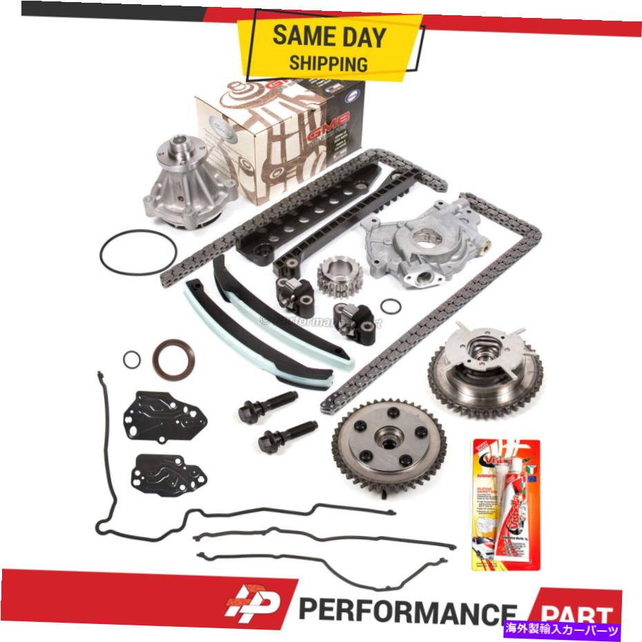 Water Pump タイミングチェーンキットカムフェイザーオイルウォーターポンプガスケットフィット04-10フォード5.4 3Valve Timing Chain Kit Cam Phaser Oil Water Pump Gasket Fit 04-10 Ford 5.4 3VALVE【並行輸入品】