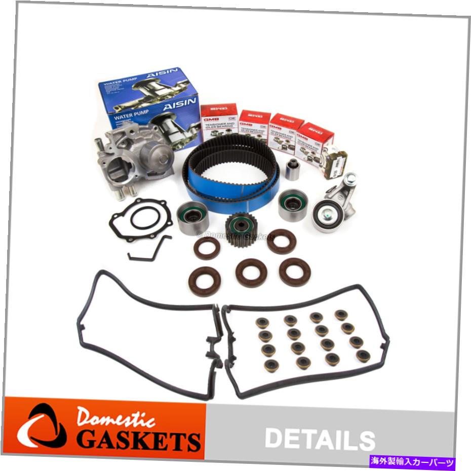 Water Pump フィット02-05スバル2.0LパフォーマンスタイミングベルトアイシンウォーターポンプバルブカバーEJ205 Fit 02-05 Subaru 2.0L Performance Timing Belt AISIN Water Pump Valve Cover EJ205【並行輸入品】｜Us Custom Parts Shop USDM