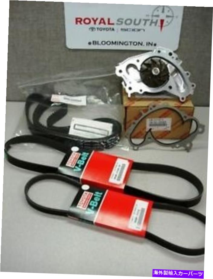 Water Pump トヨタ03-07ハイランダー3.3LタイミングベルトウォーターポンプキットOE Toyota 03-07 Highlander 3.3L Timing Belt Water Pump Kit OE【並行輸入品】｜Us Custom Parts Shop USDM