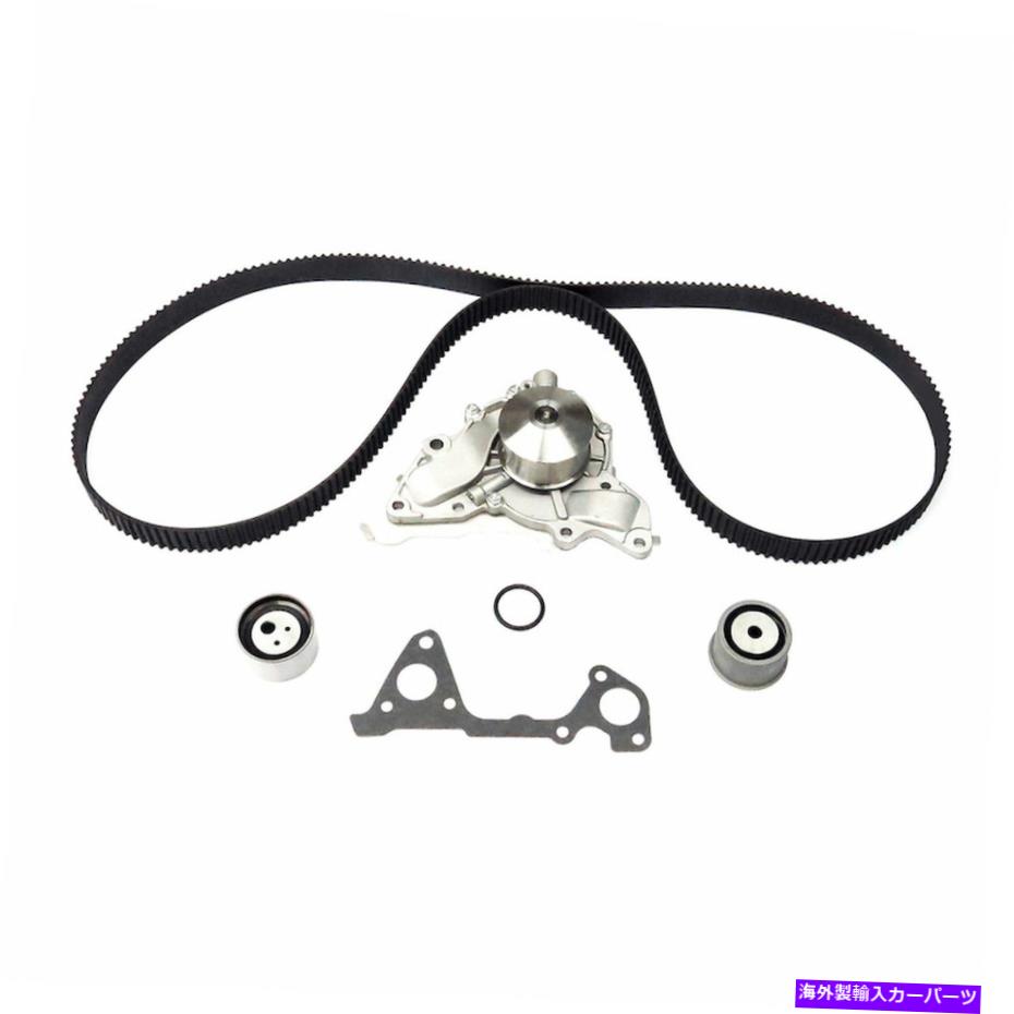 Water Pump USモーターワークUSTK323エンジンタイミングベルトキット付きウォーターポンプ US Motor Works USTK323 Engine Timing Belt Kit with Water Pump【並行輸入品】