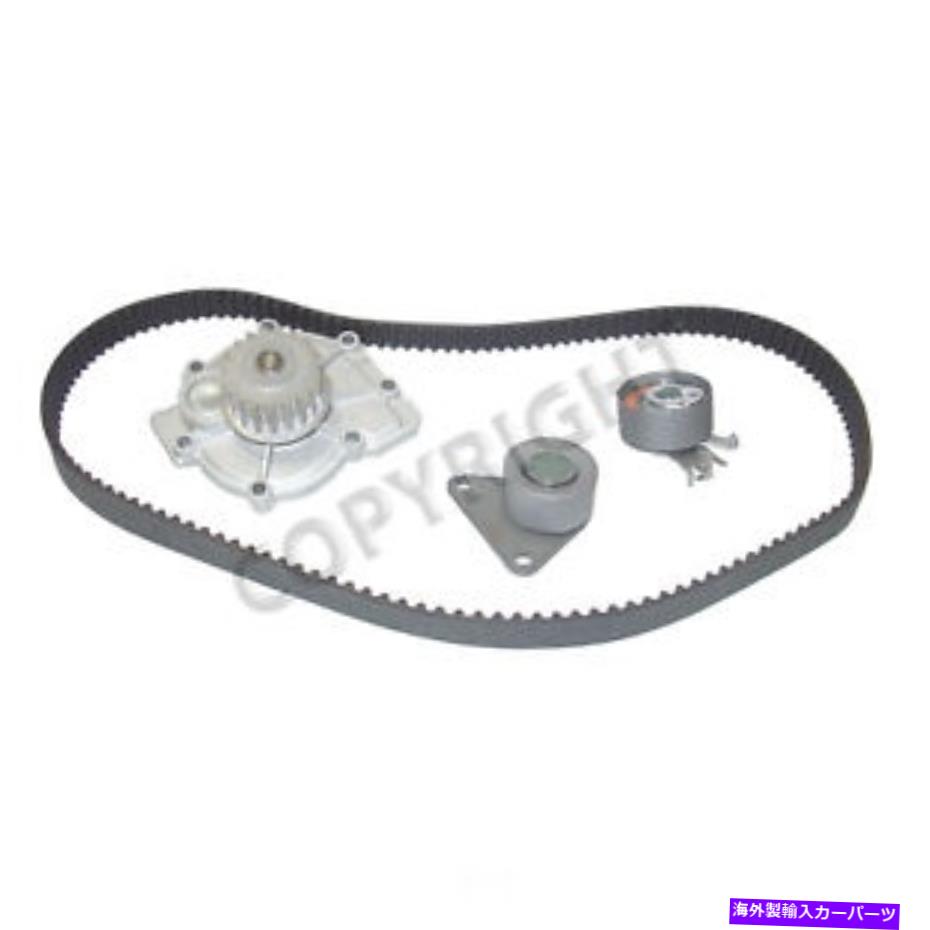 Water Pump ウォーターポンプ付きエンジンタイミングベルトキットAirTex AWK1240 Engine Timing Belt Kit With Water Pump Airtex AWK1240【並行輸入品】