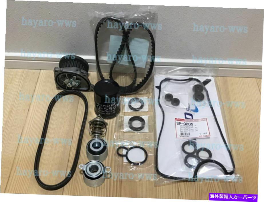 Water Pump ホンダアクティタイミングベルト用10部品キットha3 ha4ウォーターポンプガスケットaltベルト For HONDA ACTY Timing Belt 10 Parts Kit for HA3 HA4 Water Pump Gasket Alt Belt【並行輸入品】