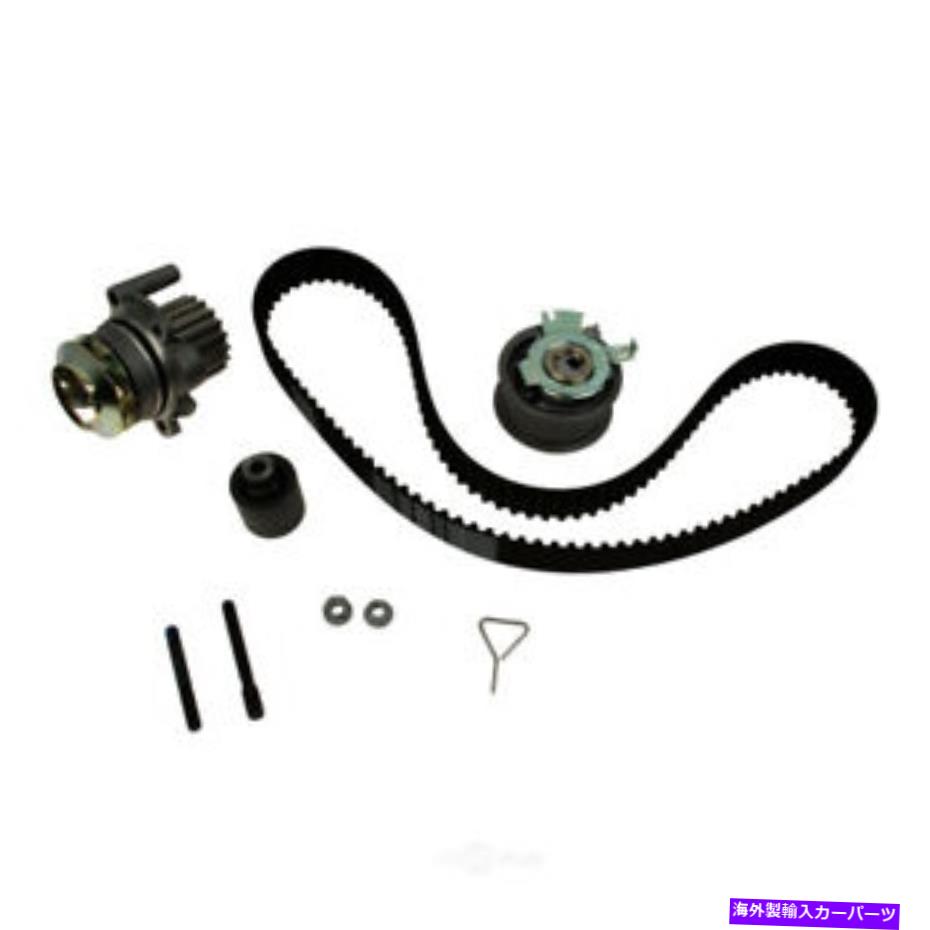 Water Pump ウォーターポンプ付きエンジンタイミングベルトキットIMC 077 54015 638 Engine Timing Belt Kit With Water Pump IMC 077 54015 638【並行輸入品】
