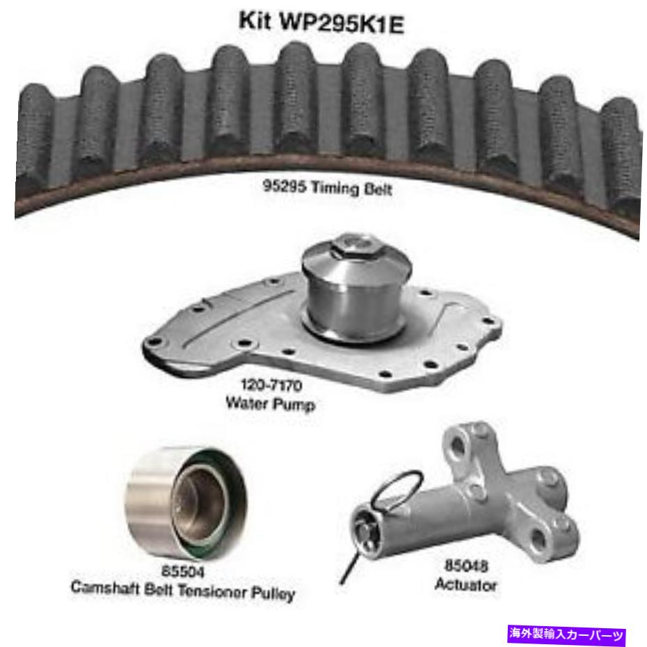 Water Pump ニトロ用のウォーターポンプ付きエンジンタイミングベルトキット、300、セブリング+その他WP295K1E Engine Timing Belt Kit with Water Pump for Nitro, 300, Sebring+More WP295K1E【並行輸入品】｜Us Custom Parts Shop USDM