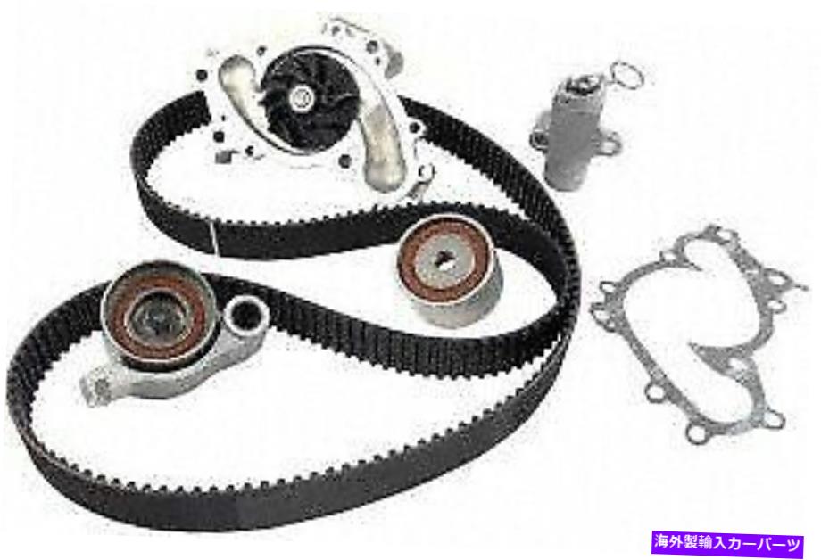 Water Pump ウォーターポンプ付きエンジンタイミングベルトキットACDELCOプロフェッショナル/ゴールドTCKWP257A Engine Timing Belt Kit With Water Pump ACDelco Professional/Gold TCKWP257A【並行輸入品】