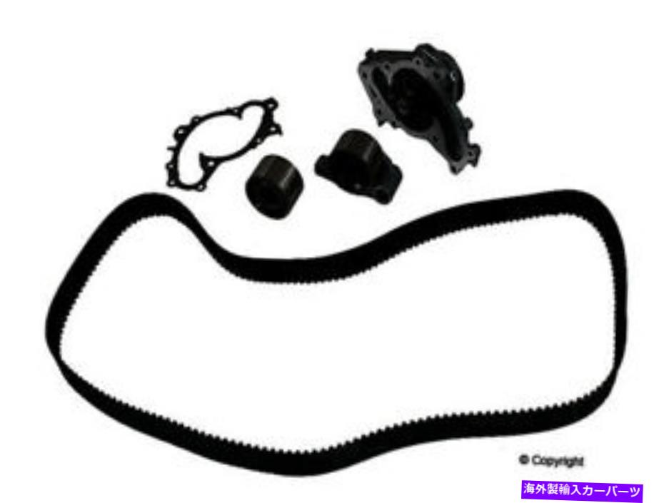 Water Pump ウォーターポンプ付きエンジンタイミングベルトキットIMC 077 51022 034 Engine Timing Belt Kit With Water Pump IMC 077 51022 034【並行輸入品】|Us Custom Parts Shop USDM