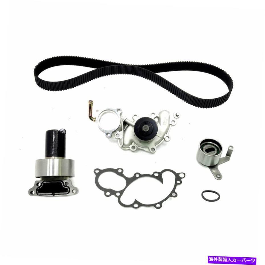 Water Pump USモーターワークUSTK154Aエンジンタイミングベルトキット付きウォーターポンプ US Motor Works USTK154A Engine Timing Belt Kit with Water Pump【並行輸入品】｜Us Custom Parts Shop USDM
