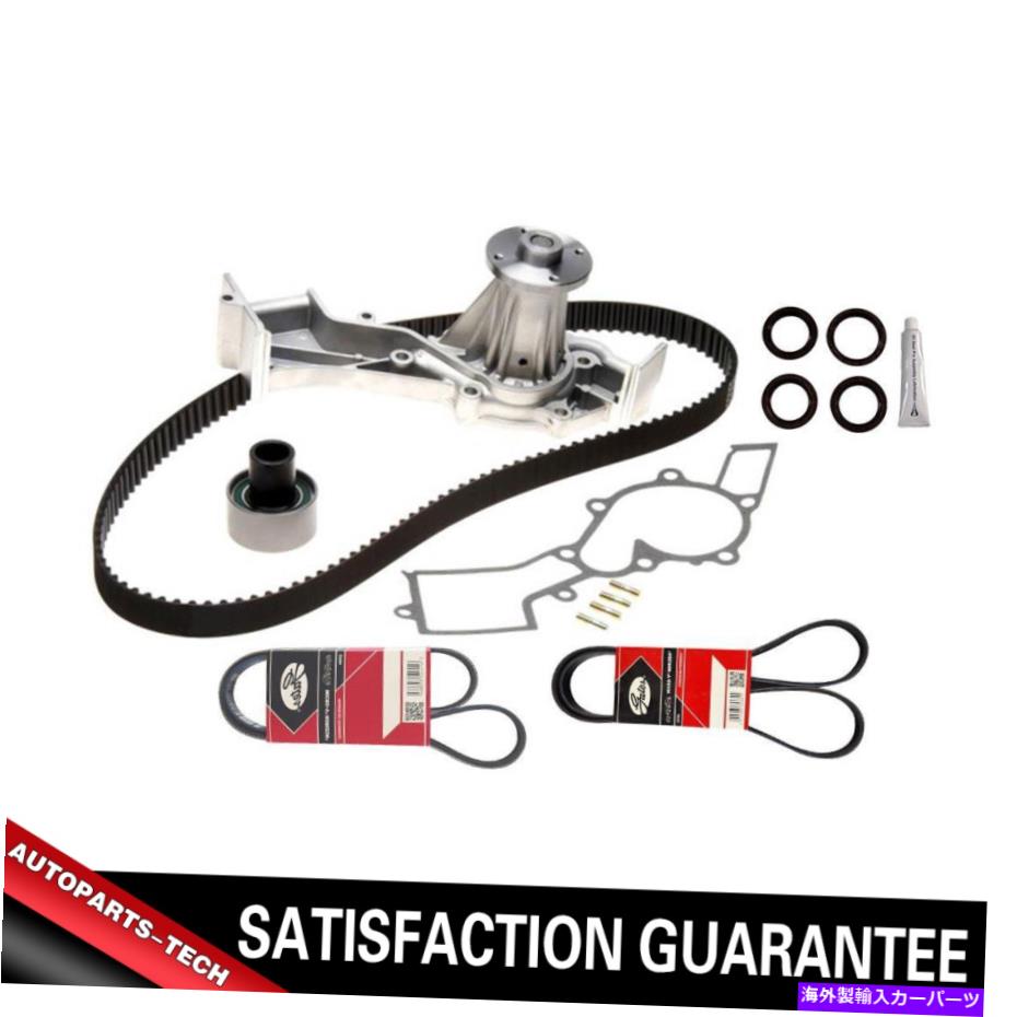 Water Pump 11 PCSゲートXterra V6 2002-2004用の完全なタイミングベルトキットウォーターポンプ 11 PCS Gates Complete Timing Belt Kit Water Pump For XTERRA V6 2002-2004【並行輸入品】