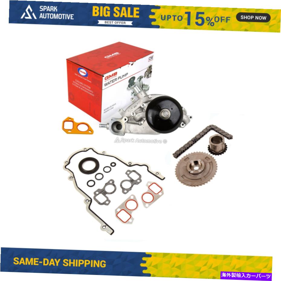Water Pump タイミングチェーンキットガスケットウォーターポンプフィット07-13ビュイックシボレーGMC 5.3 6.0 6.2 Timing Chain Kit Gaskets Water Pump Fit 07-13 Buick Chevrolet GMC 5.3 6.0 6.2【並行輸入品】