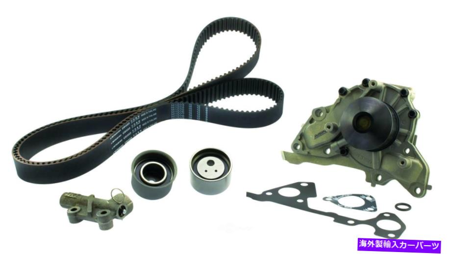 Water Pump ウォーターポンプ付きエンジンタイミングベルトキットAisinフィット03-06 Kia Sorento 3.5L-V6 Engine Timing Belt Kit with Water Pump Aisin fits 03-06 Kia Sorento 3.5L-V6【並行輸入品】