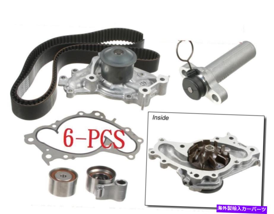 【楽天市場】Water Pump タイミングベルト +アイシンウォーターポンプキットw/油圧テンショナートヨタレクサス1mzfe TIMING