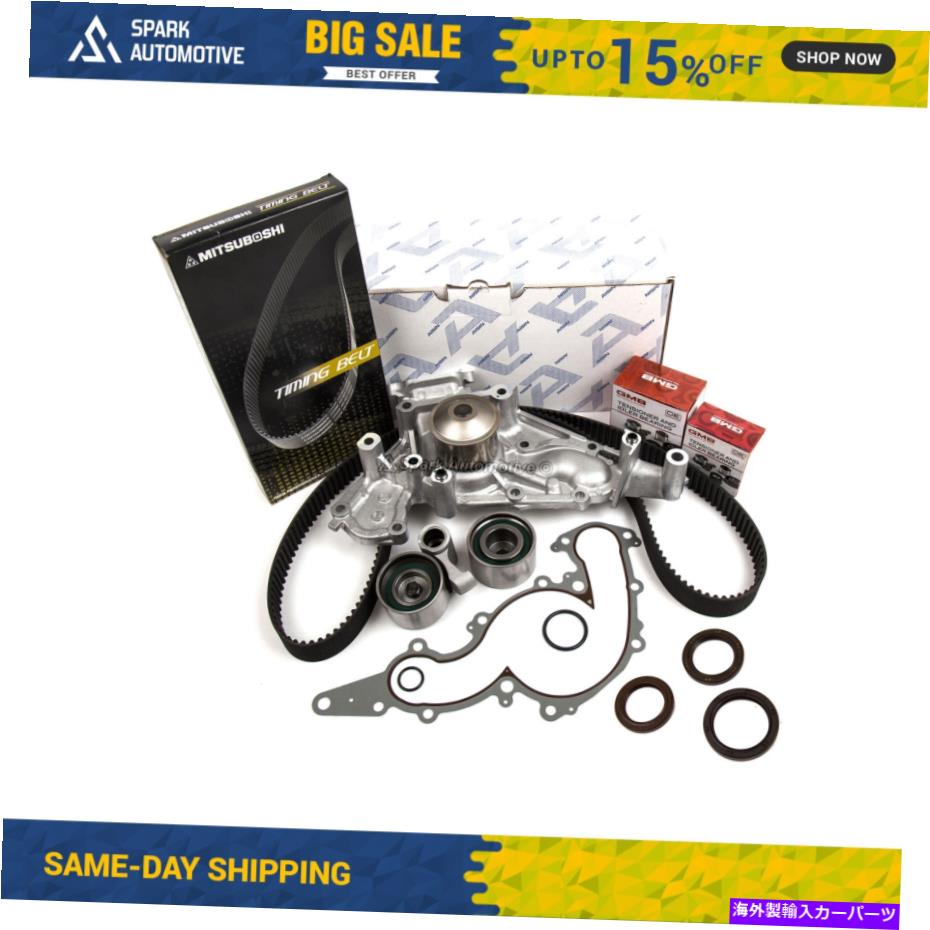 Water Pump タイミングベルトキットウォーターポンプフィット98-07トヨタレクサス4.7 2uzfe Timing Belt Kit Water Pump Fit 98-07 Toyota Lexus 4.7 2UZFE【並行輸入品】