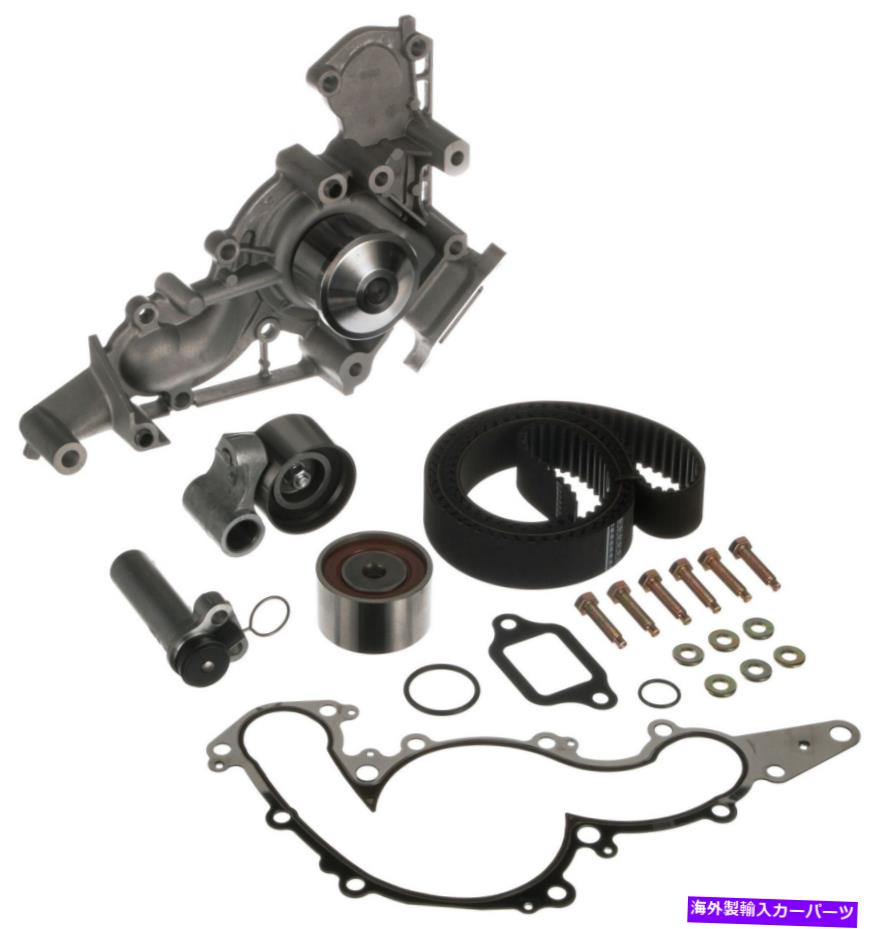 Water Pump 1998年から2000年のレクサスSC400 4.0Lエンジンタイミングベルトキット付きウォーターポンプゲート1999 For 1998-2000 Lexus SC400 4.0L Engine Timing Belt Kit with Water Pump Gates 1999【並行輸入品】