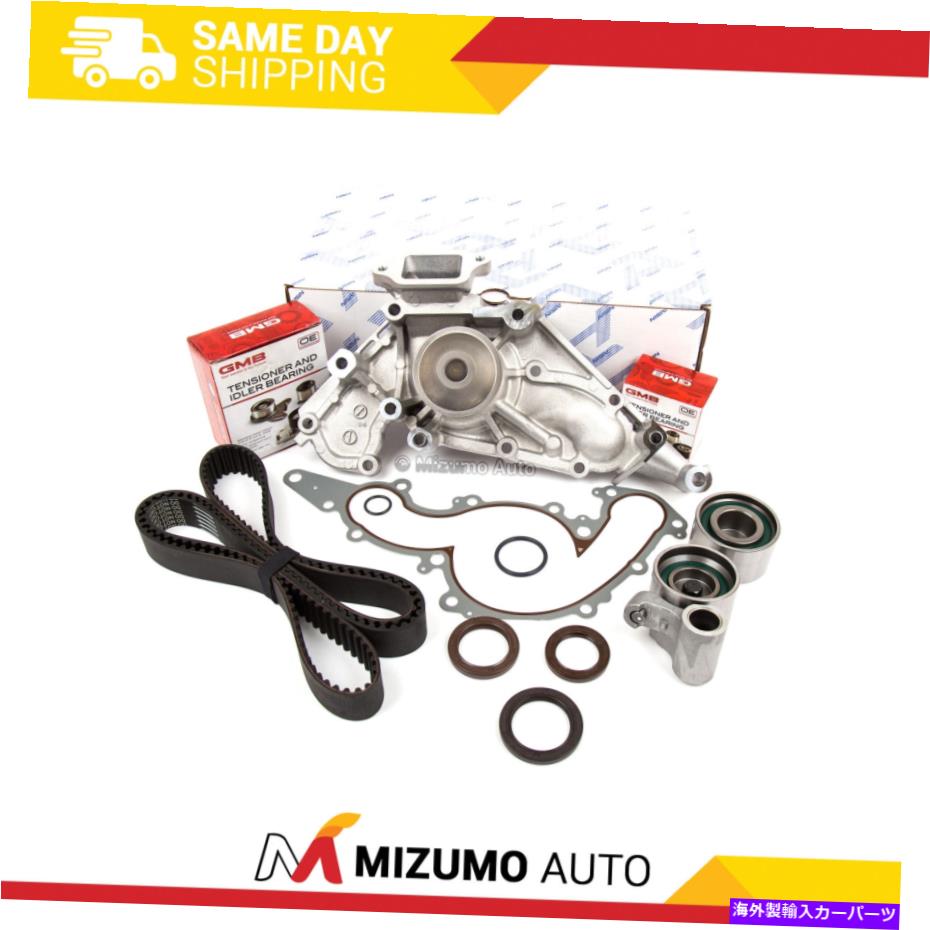Water Pump タイミングベルトキットアイシンウォーターポンプフィット90-97 4.0LレクサスLS400 SC400 1UZFE DOHC Timing Belt Kit AISIN Water Pump Fit 90-97 4.0L Lexus LS400 SC400 1UZFE DOHC【並行輸入品】｜Us Custom Parts Shop USDM
