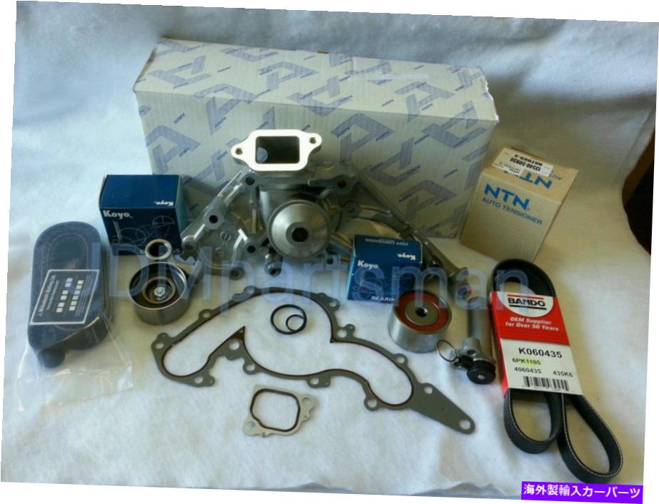Water Pump ウォーターポンプ +完全なタイミングベルトキット(1998-2000レクサスLS400アイシンV8) WATER PUMP + COMPLETE TIMING BELT KIT (1998-2000 for Lexus LS400 AISIN V8)【並行輸入品】|Us Custom Parts Shop USDM