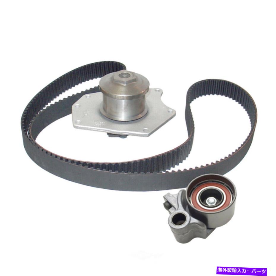 Water Pump ウォーターポンプ付きエンジンタイミングベルトキットAirTex AWK1244 Engine Timing Belt Kit with Water Pump Airtex AWK1244【並行輸入品】