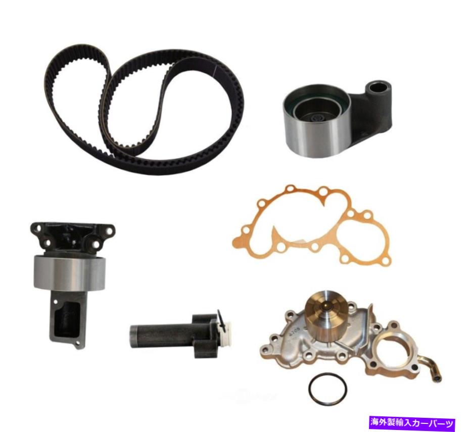 Water Pump ウォーターポンプCRP CK240LK1付きエンジンタイミングベルトキット Engine Timing Belt Kit with Water Pump CRP CK240LK1【並行輸入品】