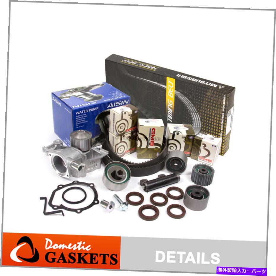 Water Pump ミツボシタイミングベルトアイシンGMBウォーターポンプフィット96-97スバル2.5テンショナーEJ25D Mitsuboshi Timing Belt AISIN GMB Water Pump Fit 96-97 Subaru 2.5 Tensioner EJ25D【並行輸入品】