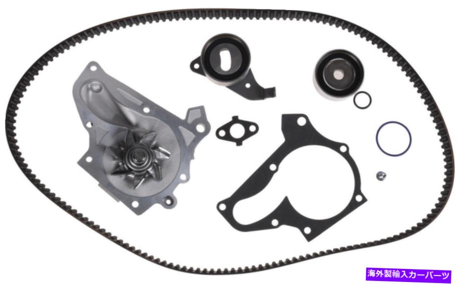 Water Pump ウォーターポンプ付きエンジンタイミングベルトキットフィット：1987-2001トヨタカムリ、1987-1999 T Engine Timing Belt Kit with Water Pump Fits: 1987-2001 Toyota Camry, 1987-1999 T【並行輸入品】