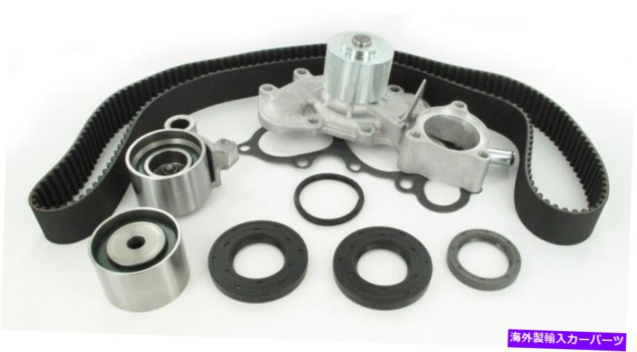 Water Pump ウォーターポンプSKF TBK271WP付きエンジンタイミングベルトキット Engine Timing Belt Kit with Water Pump SKF TBK271WP【並行輸入品】|Us Custom Parts Shop USDM