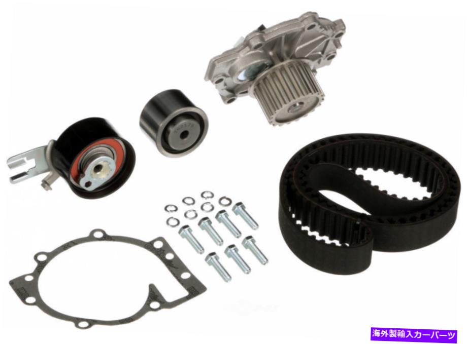 Water Pump ウォーターポンプゲートを備えたエンジンタイミングベルトキットTCKWP319 Engine Timing Belt Kit with Water Pump Gates TCKWP319【並行輸入品】｜Us Custom Parts Shop USDM