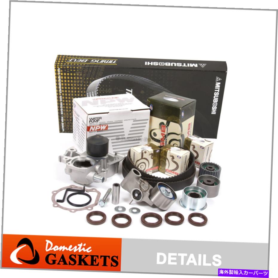 Water Pump ミツボシタイミングベルトNPWウォーターポンプキットFIT06-09スバルレガシー2.5L SOHC EJ253 Mitsuboshi Timing Belt NPW Water Pump Kit Fit06-09 Subaru Legacy 2.5L SOHC EJ253【並行輸入品】
