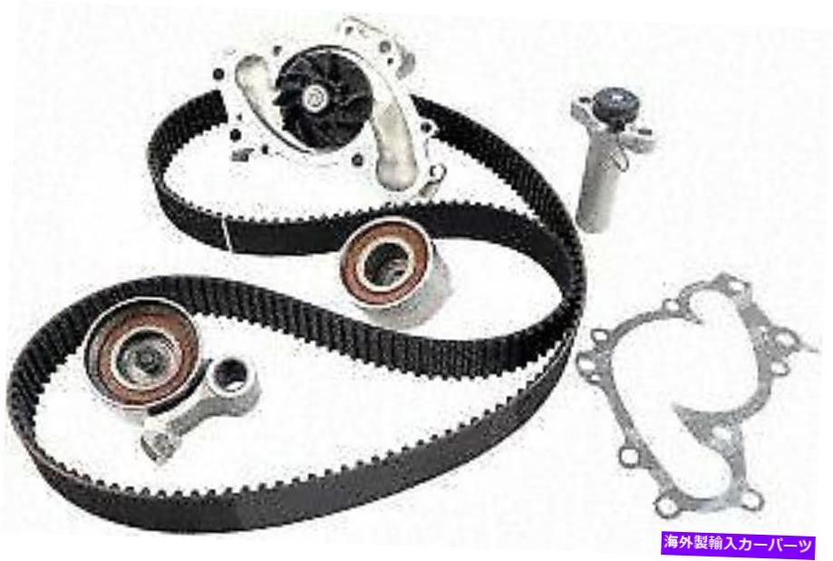 Water Pump ウォーターポンプ付きエンジンタイミングベルトキットACDELCOプロフェッショナル/ゴールドTCKWP257 Engine Timing Belt Kit With Water Pump ACDelco Professional/Gold TCKWP257【並行輸入品】