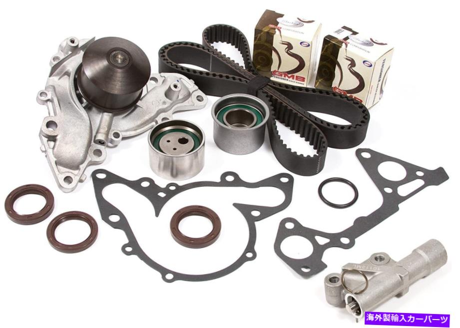 Water Pump タイミングベルト油圧テンショナーウォーターポンプキット6G74 3.5L PajeroMagnaVerada TIMING BELT HYDRAULIC TENSIONER WATER PUMP KIT FOR 6G74 3.5L Pajero MAGNA VERADA【並行輸入品】