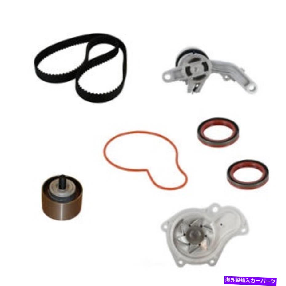 Water Pump ウォーターポンプCRP/Contitech PP265LK2を備えたエンジンタイミングベルトキット Engine Timing Belt Kit With Water Pump CRP/ContiTech PP265LK2【並行輸入品】