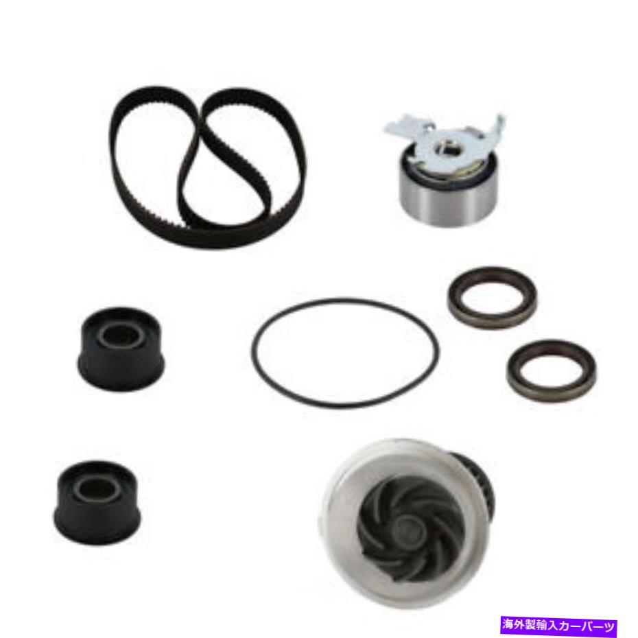 Water Pump ウォーターポンプCRP/Contitech PP309LK1付きエンジンタイミングベルトキット Engine Timing Belt Kit With Water Pump CRP/ContiTech PP309LK1【並行輸入品】