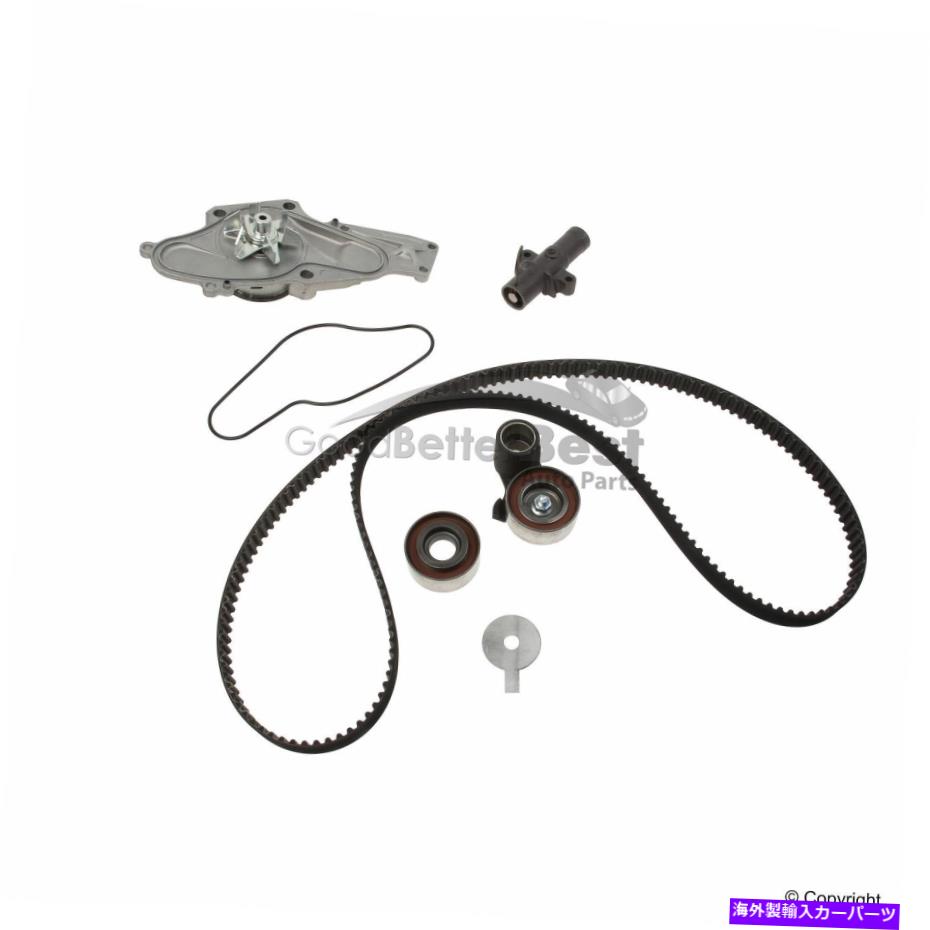 Water Pump ウォーターポンプ付きの1つの新しいゲートエンジンタイミングベルトキットTCKWP329 ACURAなど One New Gates Engine Timing Belt Kit with Water Pump TCKWP329 for Acura & more【並行輸入品】|Us Custom Parts Shop USDM