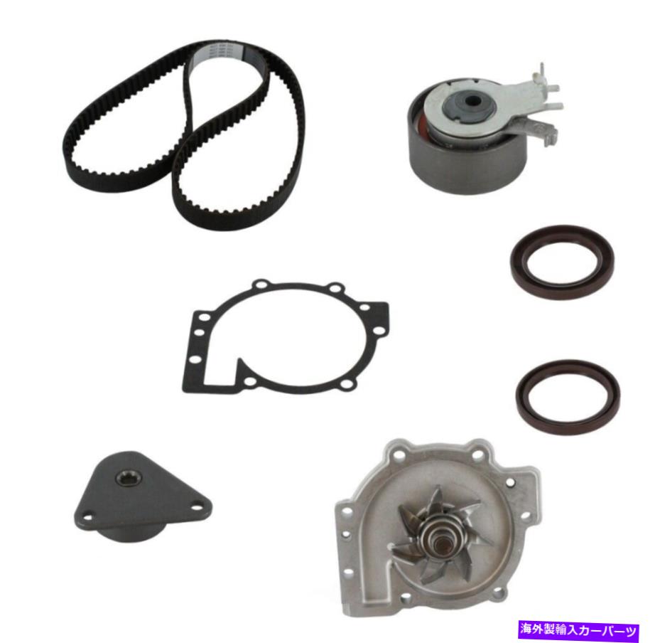 Water Pump ウォーターポンプターボCRP PP331LK1付きエンジンタイミングベルトキット Engine Timing Belt Kit with Water Pump-Turbo CRP PP331LK1【並行輸入品】|Us Custom Parts Shop USDM