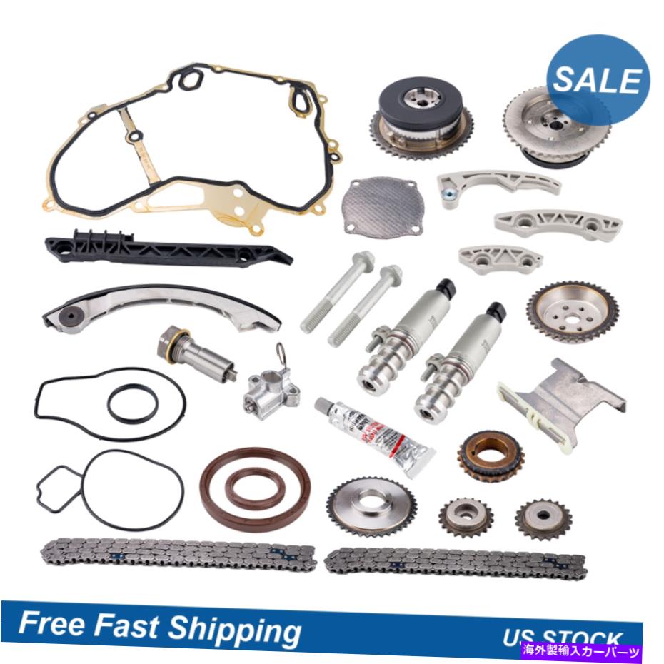 Water Pump タイミングチェーンキットVCTセレノイドアクチュエータギアウォーターポンプフィットGM 2.2L 2.4L ECOTEC Timing Chain Kit VCT Selenoid Actuator Gear Water Pump Fit GM 2.2L 2.4L Ecotec【並行輸入品】