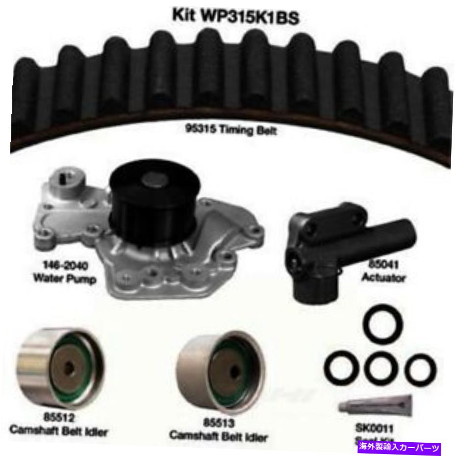 Water Pump ウォーターポンプ付きエンジンタイミングベルトキットDayco WP315K1BS Engine Timing Belt Kit With Water Pump Dayco WP315K1BS【並行輸入品】 74,597円