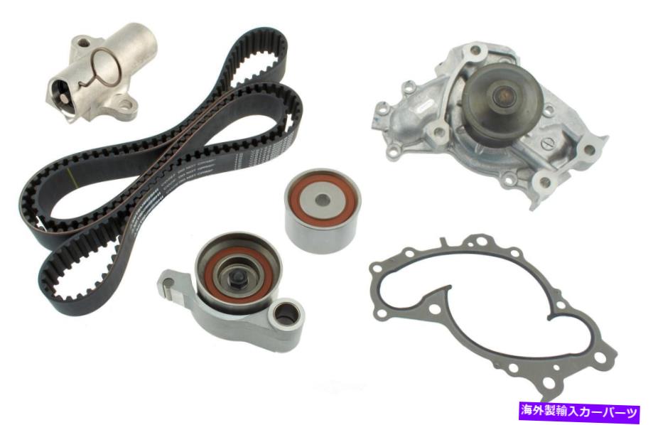 Water Pump ウォーターポンプ成分キット付きエンジンタイミングベルトキットアイシンTKT-026 Engine Timing Belt Kit with Water Pump-Component Kit Aisin TKT-026【並行輸入品】｜Us Custom Parts Shop USDM