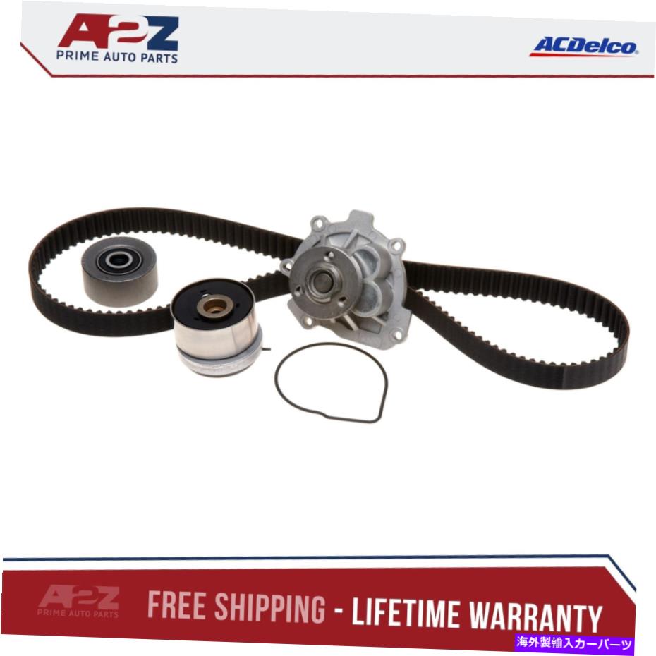 Water Pump AC Delco TCKWP338エンジンタイミングベルトキット付きウォーターポンプ AC Delco TCKWP338 Engine Timing Belt Kit with Water Pump【並行輸入品】