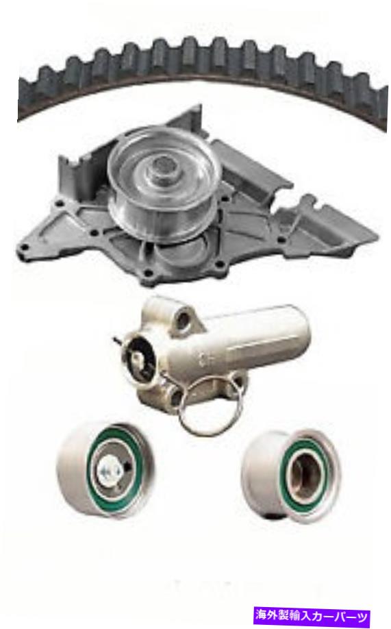 Water Pump 1998年から2005年のフォルクスワーゲンパサート2.8LエンジンタイミングベルトキットWP Dayco 1999 For 1998-2005 Volkswagen Passat 2.8L Engine Timing Belt Kit with WP Dayco 1999【並行輸入品】
