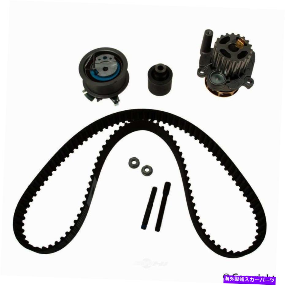 Water Pump ウォーターポンプ - ヘプエプwdエクスプレス付きエンジンタイミングベルトキット077 54018 638 Engine Timing Belt Kit with Water Pump-Hepu WD Express 077 54018 638【並行輸入品】｜Us Custom Parts Shop USDM